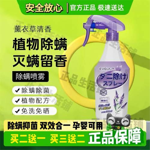 圣亚南美川春嘉西尔伯瑞