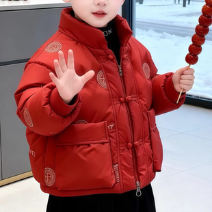 儿童棉服拜年服加厚宝宝冬季红色外套汉服男童中式小孩过年服
