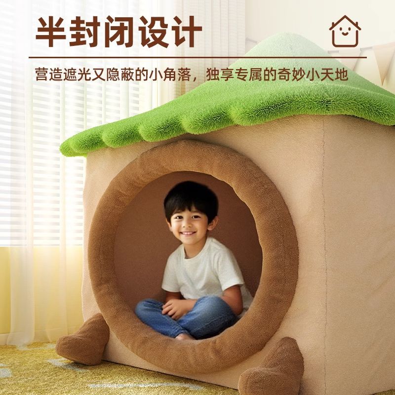 懒人沙发客厅2025新款人类狗窝可躺可睡儿童女生可爱卧室卡通帐篷