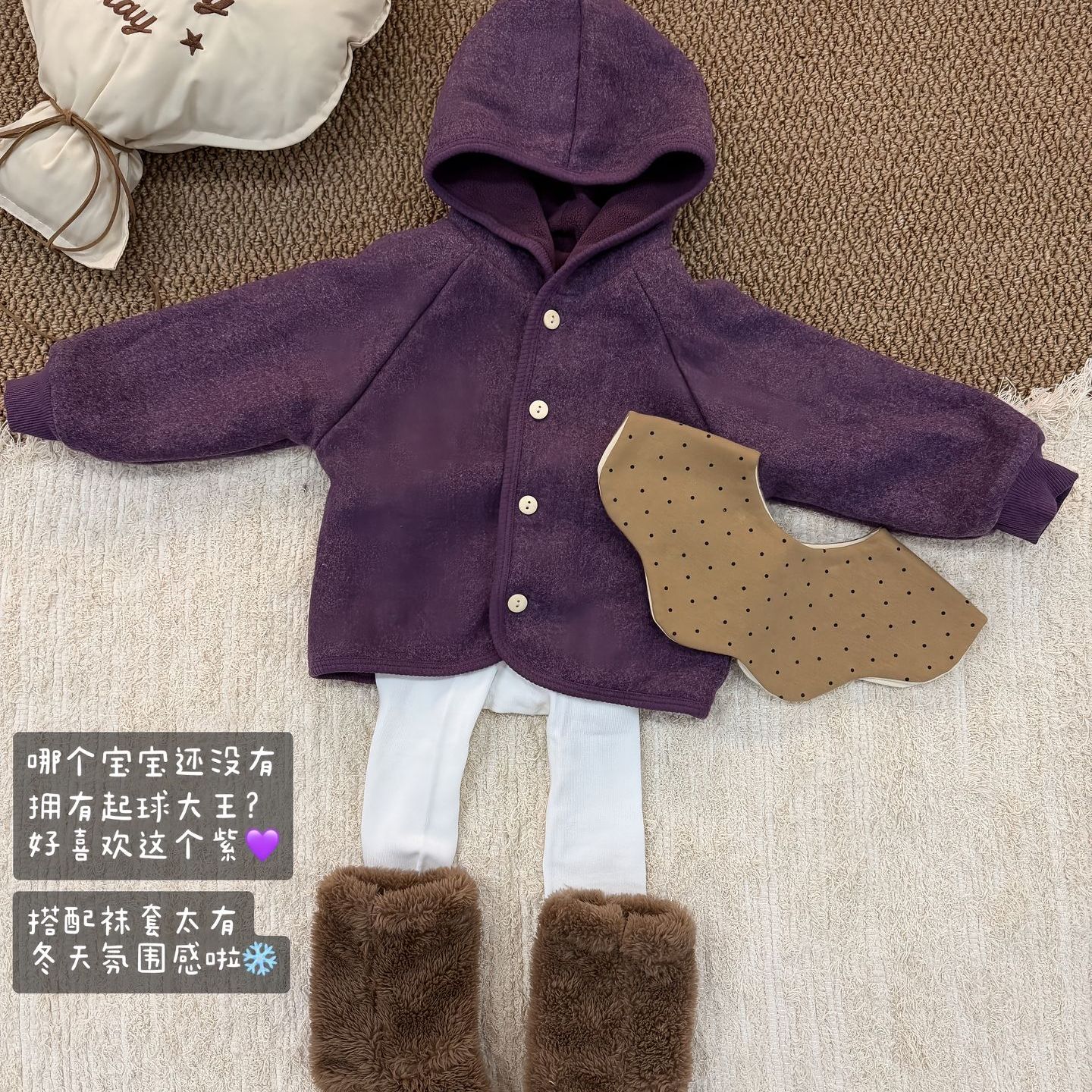 秋冬装儿童外套2025新款男孩加绒连帽卫衣开衫满月婴儿秋冬外出服