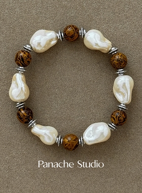 PANACHE 复古美拉德天然石巴洛克珍珠手串小众手作设计高级感手链