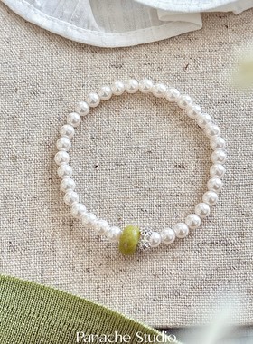 PANACHE 玫瑰青提色天然石珍珠手串 小众设计可叠戴高级精致手链