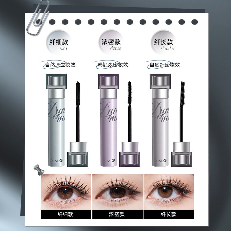 Waterproof Curling Mascara - 24H Long-Lasting Formula - Product image 2