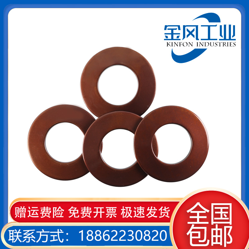 碟簧外径200mm碟形弹簧蝶形垫片碟型垫圈盘形弹片60Si2MnA可定做