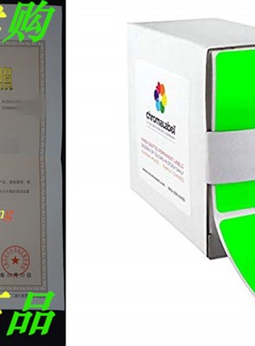 ChromaLabel 2 x 3 inch Color-Code Labels  250/Dispenser Box