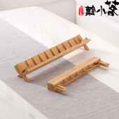 品茗杯收纳便携式 竹制凉杯架折家用杯托沥水实木功夫茶具茶道零配