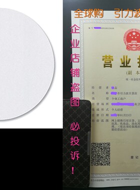 Worthy Liners Parchment Paper Round/circles 35 Pack (9 Incha