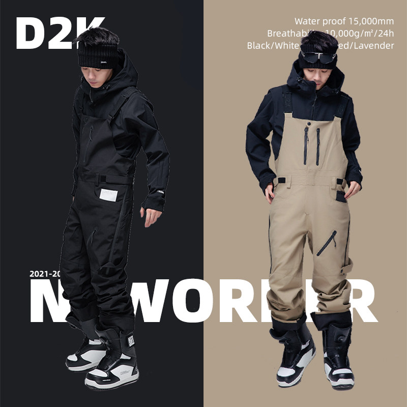 D2K 新款滑雪背带裤男女单板双板滑雪裤户外防水防风连体雪服雪裤