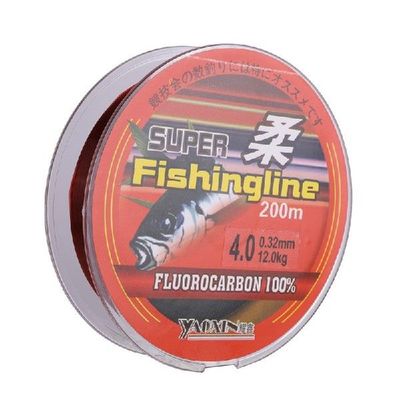 Fishing Line 200M Durable Nylon Monofilament Super Strong