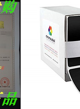 ChromaLabel 2 x 3 inch Color-Code Labels  250/Dispenser Box