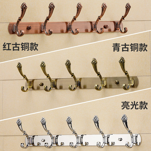 挂钩壁挂墙上不锈钢排钩免打孔挂衣钩衣帽钩衣服挂钩卫生间挂衣架