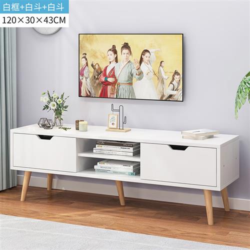 厂促电视柜现代简约电视机柜茶几组合墙柜小户型北欧简易伸缩客品