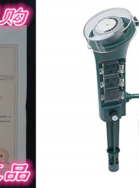 Century Outdoor Multi Socket Mechanical Timer and Yard Stake