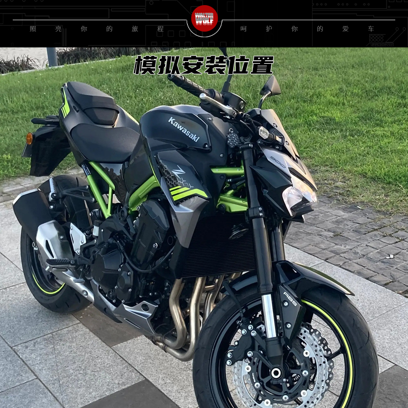 适用川崎Z900 Z650RS改装摩托车转向灯插头连接器转向灯连接线配