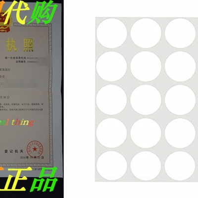 ChromaLabel 1 inch Removable Color-Code Dot Labels on Sheets