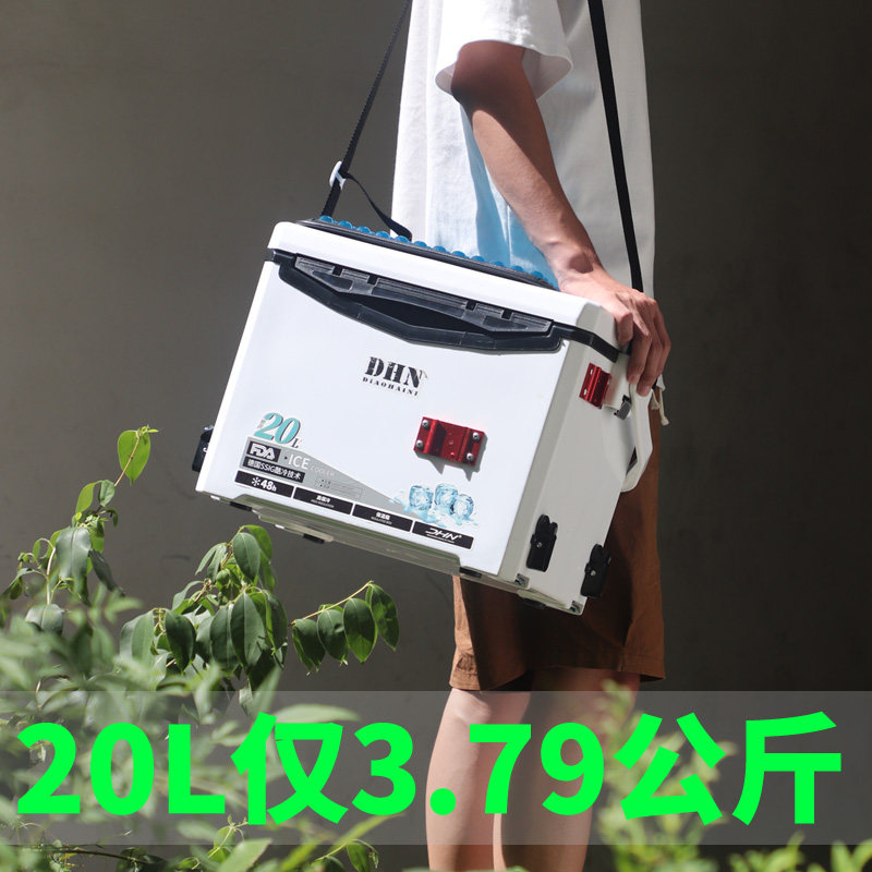 好货小钓箱轻便小型全套迷你多功能2022新款升降超轻20升钓鱼可坐