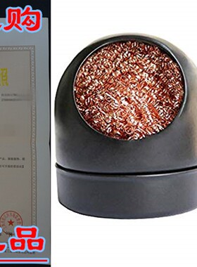 Soldering Iron Tip Cleaner + 60/40 Solder Wire Reel Fine 0.6