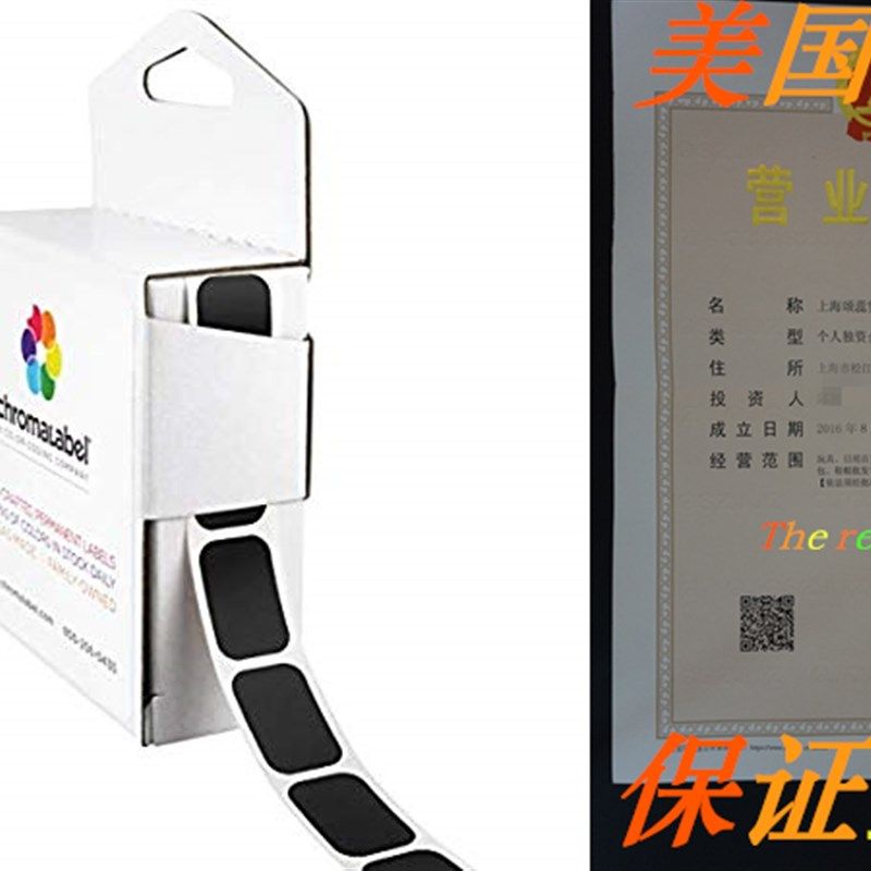 ChromaLabel 1/2 x 3/4 inch Color-Code Labels  500/Dispenser