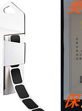 ChromaLabel 1/2 x 3/4 inch Color-Code Labels  500/Dispenser