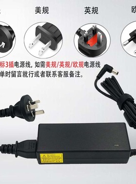 华硕A450J X450V Y581C X75V/VB笔记型电脑电源配接器充电线