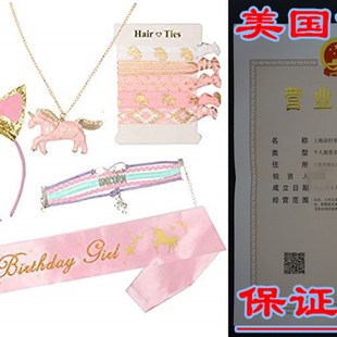 Unicorn Headband and Pink Satin Sash  Unicorn Birthday Part