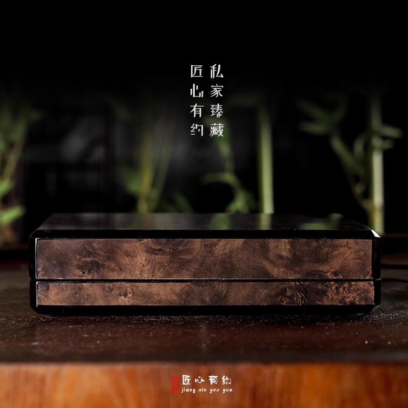 订制高档钢琴烤漆木盒茶叶包装礼盒福鼎白茶普洱七子茶饼通用空盒