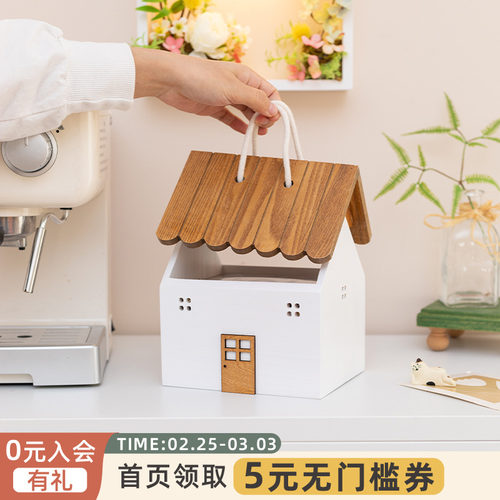 好货阿楹 可爱餐桌糖果零食鞋柜收纳盒复古日式简约儿童茶几工位
