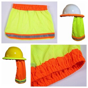 极速Summer Hat Helmets Ref Hard Shield Safety Shade Sun Neck