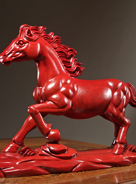 极速红花梨木雕马摆件实木质马到成功家居客厅办公室装饰红木工艺