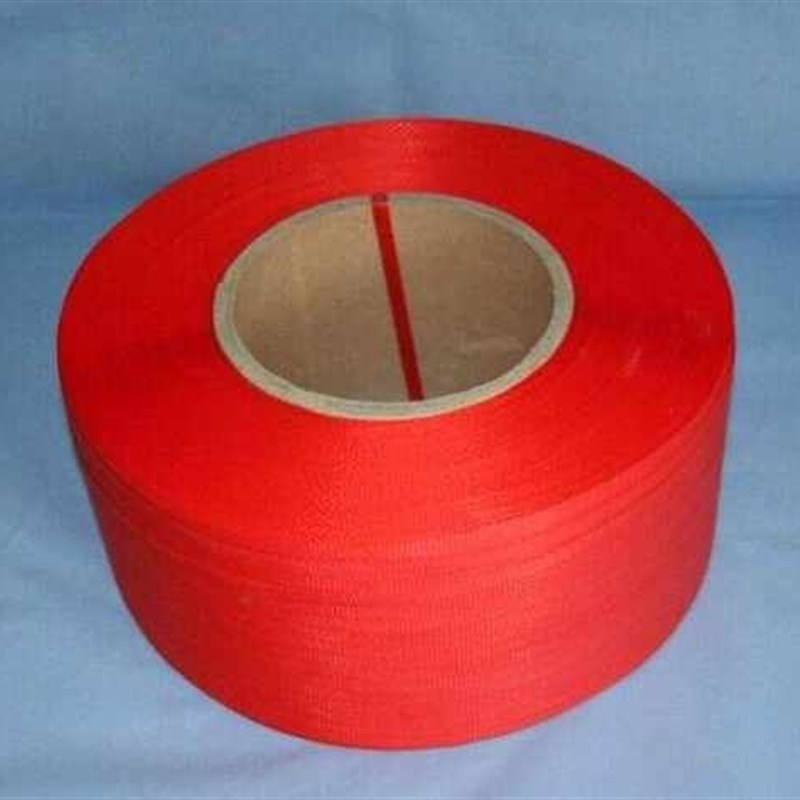 新料全自动机用打包带包装pp塑胶带半自动包装带通用带热熔机专用