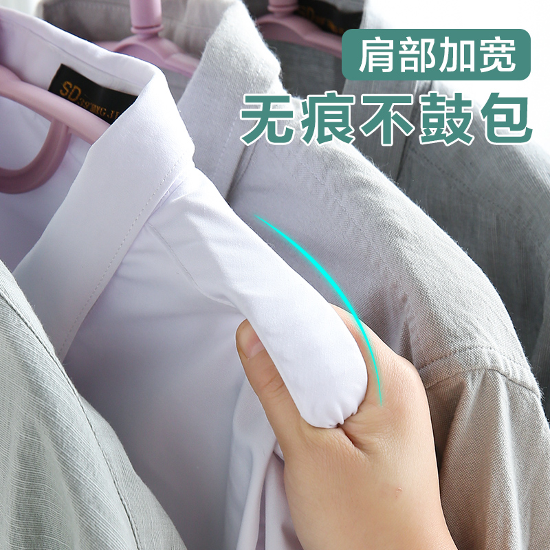 加宽无痕衣架凉衣挂防滑衣服晾衣架家用挂钩晒衣撑挂衣架子宿舍用