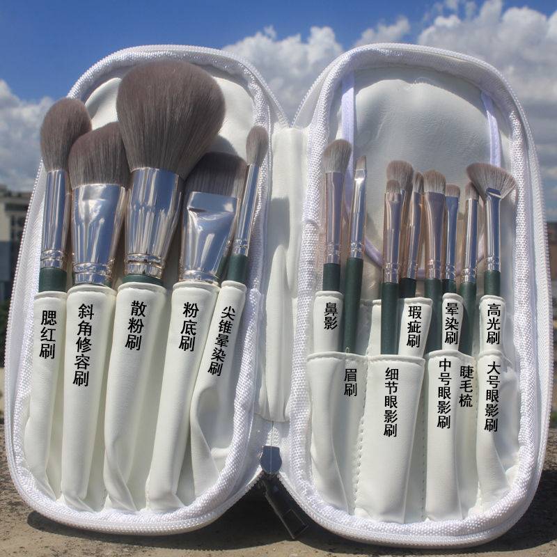 化妆套刷化妆师专用高级感化妆刷套组平价学生可携式全套套装超柔