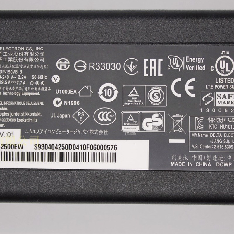 适用联想AllB300 A720 A600 19.5V 7.7A 150W电源配接器充电线