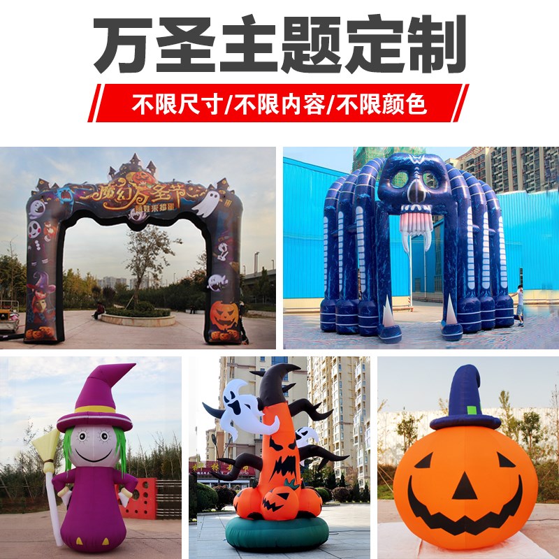 耶诞节充气爬窗老人气模大型帽子装饰树灯光悬挂雪人卡通美陈定制