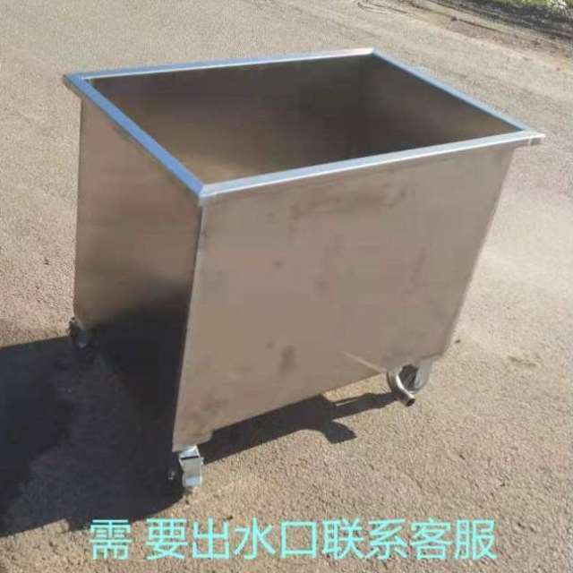 移动式304不锈钢大容量储水桶长方形清洁储水加厚带轮子家用储水