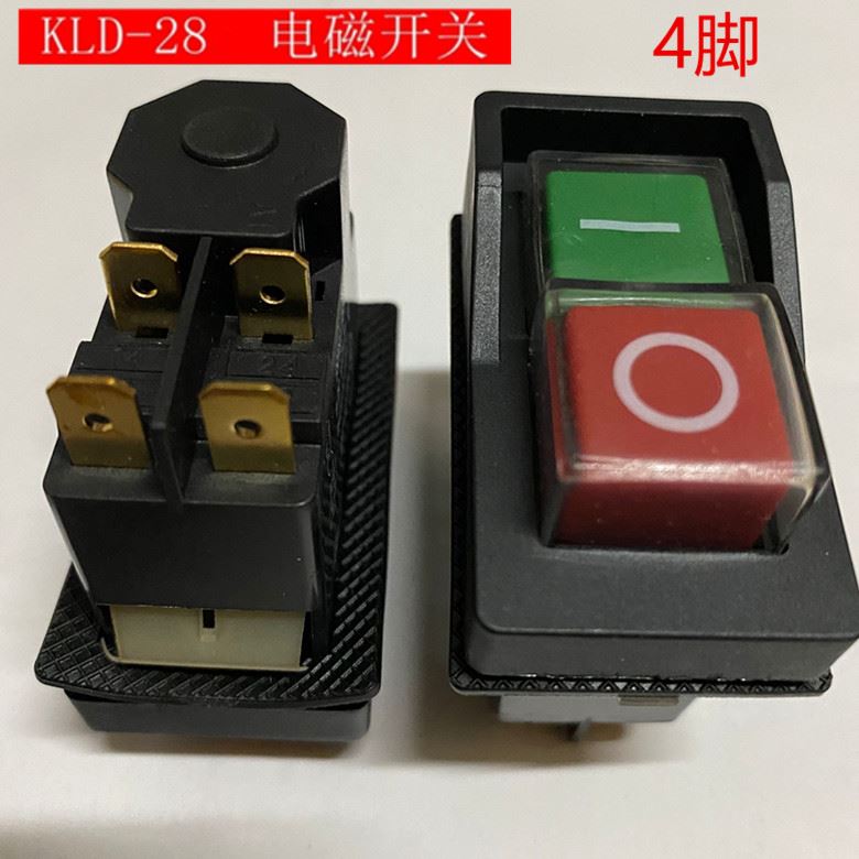 。电磁开关KLD-28A磁力开关 KLD-28 按钮KJD17 CK21 防水切片机开
