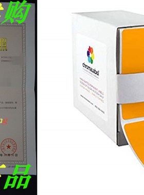 ChromaLabel 2 x 3 inch Color-Code Labels  100/Dispenser Box