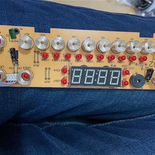 雅乐思电磁炉显示面板T02按键板灯板配件小霸王多丽万家乐