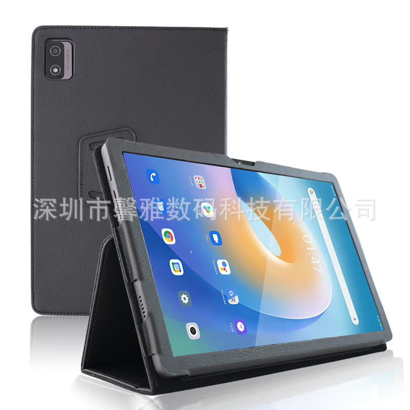 Blackview Tab 12保护套10.1英寸tab13平板皮套手托PU荔枝纹