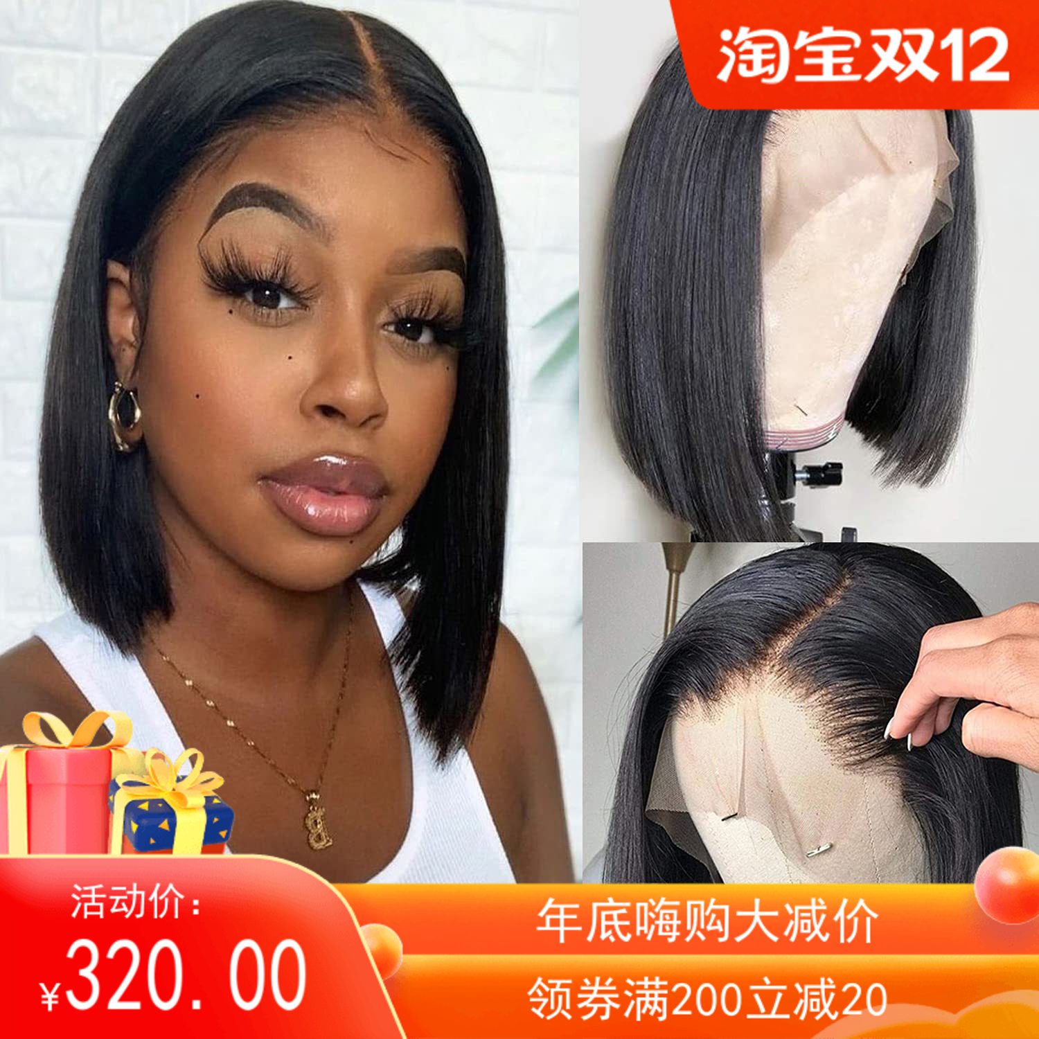 short bob wigs 13x4 Lace Front wigs human hair straight bob