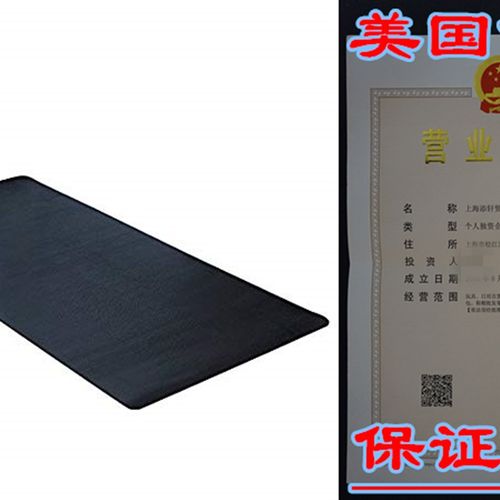 ClimaTex 9G-018-36C-6, 36 x6 Indoor Outdoor Rubber Sc