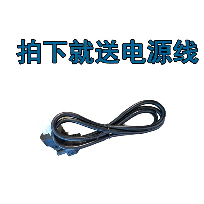 全新原装 19V 2.37A 宏碁充电 EX2519-C62F Z1401-C2XW电源适配器