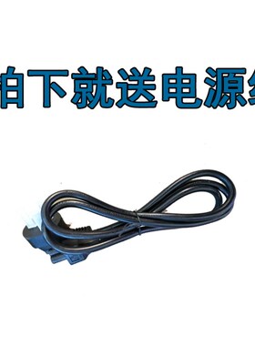 全新原装 19V 2.37A 宏碁充电 EX2519-C62F Z1401-C2XW电源适配器