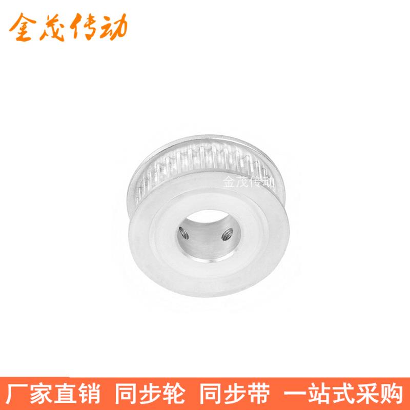 2GT60齿同步轮A型两面平齿宽7内孔566.3581012同步带轮