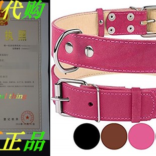 Dog Leather Collar Soft Dogs CollarDirect Pet Genuine
