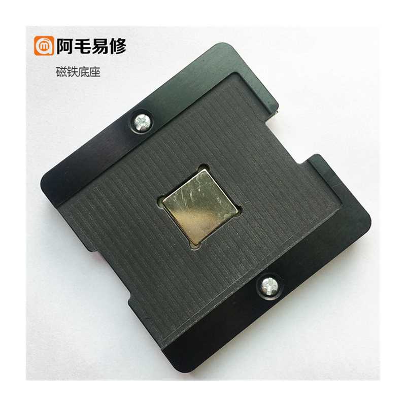 阿毛易修/EMMC/EMCP/UFS/字库植锡台BGA153/162/169/186/221/254