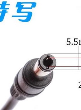 原装华硕EXA0904YH笔记本电源适配器19V4.74A充电线F6A53A56 N82J