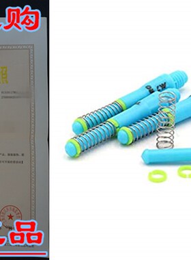 CUESOUL 4 pcs TERO AK7 Dart Shafts Built-in Spring Telescopi