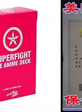 Superfight Card Game from Skybound: The Anime Deck
