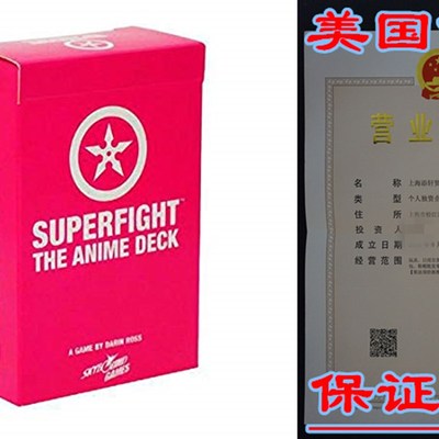 Superfight Card Game from Skybound: The Anime Deck